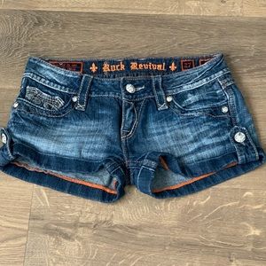 COPY - Alanis short 🖤